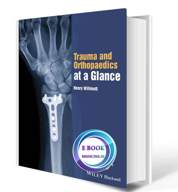 دانلود کتابTrauma and Orthopaedics at a Glance 1st Edition(ORIGINAL PDF)